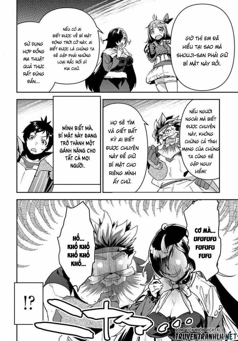 shounin yuusha wa isekai wo gyuujiru! - saibai skill de nandemo fuyashi chaimasu chapter 20 24