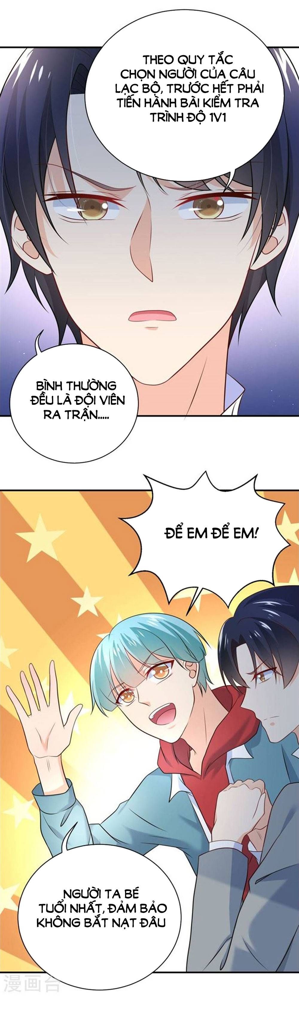 Boss Của Tôi Là Đại Thần chapter 25 - Trang 16