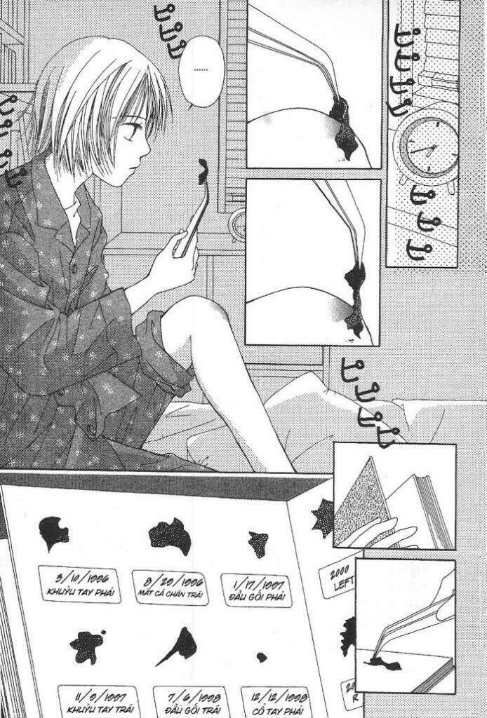 confidential confession chapter 1 7