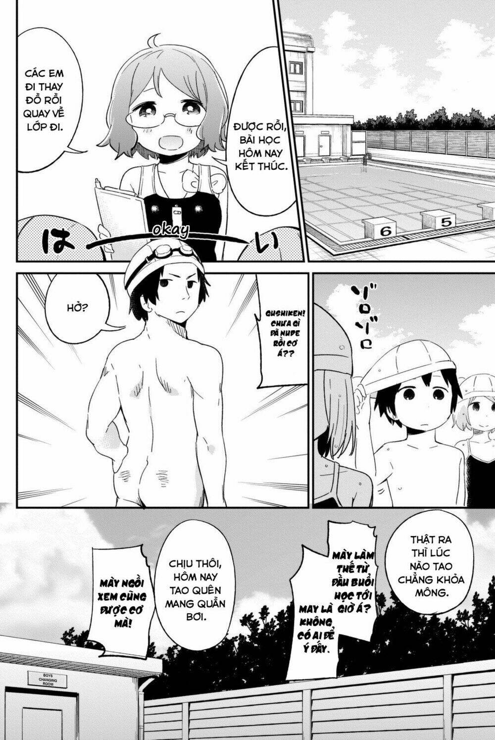 dansan joshi chapter 10 4