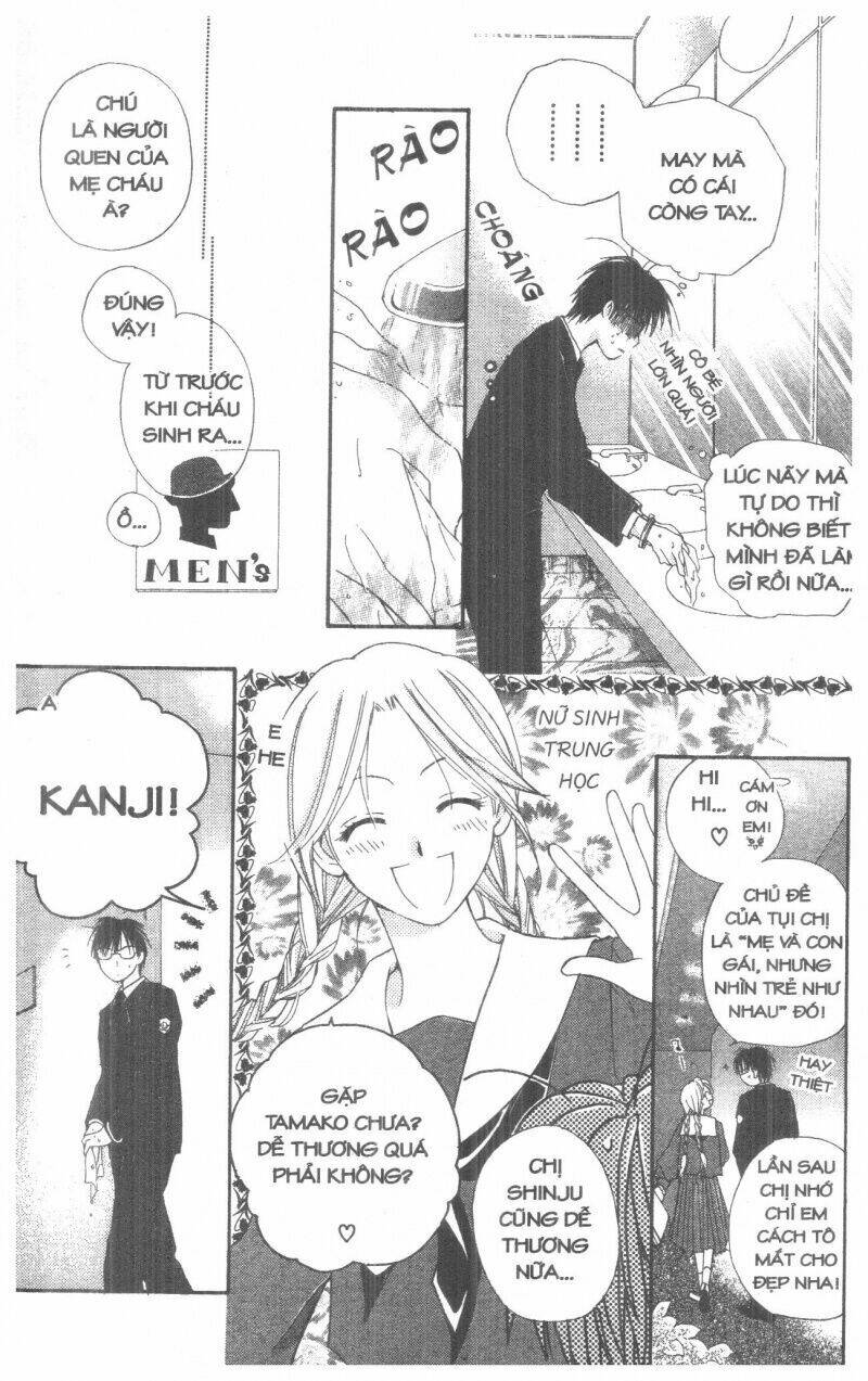 tennen paaru pinku chapter 4 89