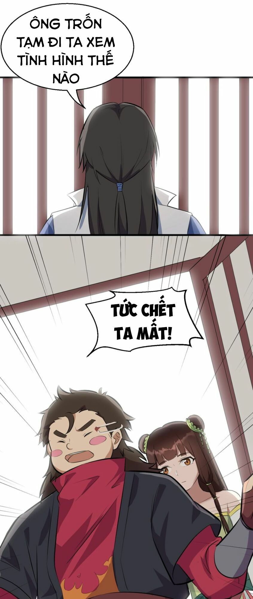 đại nghịch chi môn chapter 53 10