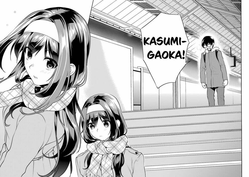saenai kanojo no sodatekata - koisuru metronome chapter 40 22