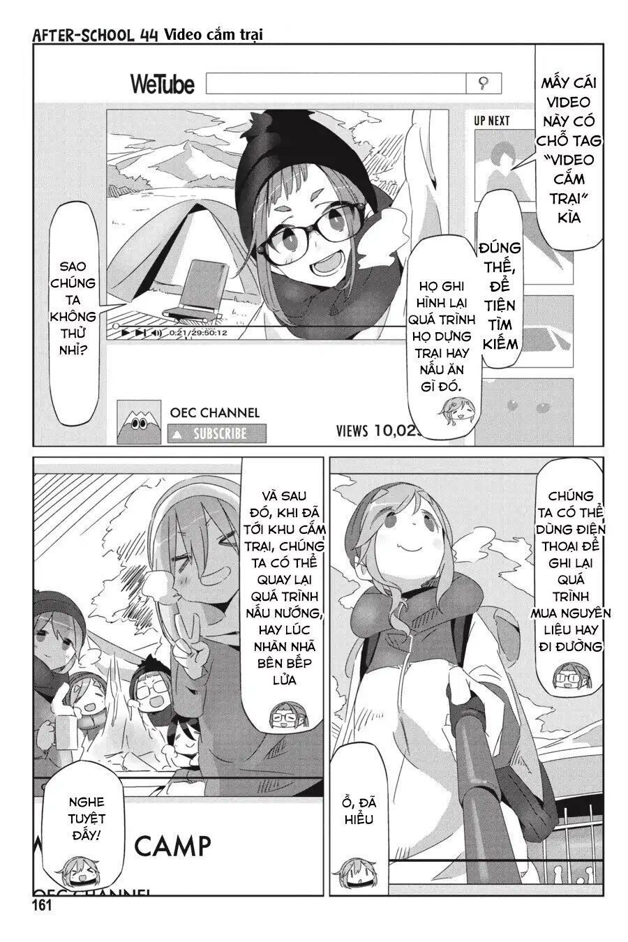 yurukyan chapter 34.5 5