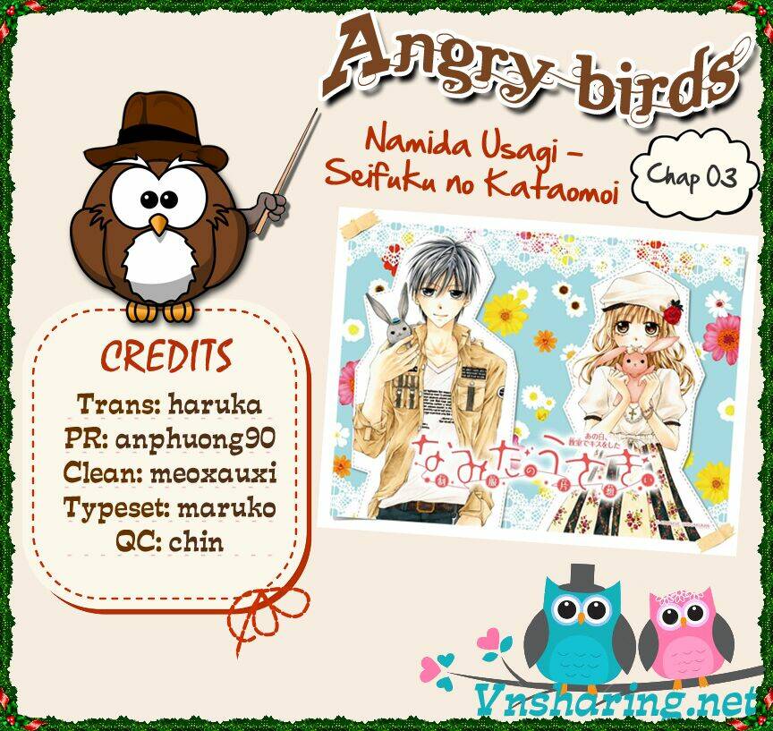 namida usagi - seifuku no kataomoi chapter 3 1