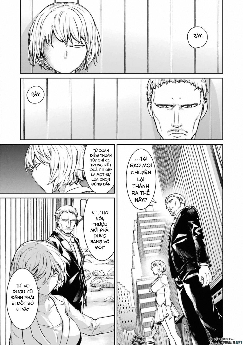 mahou shoujo tokushuusen asuka chapter 49 23