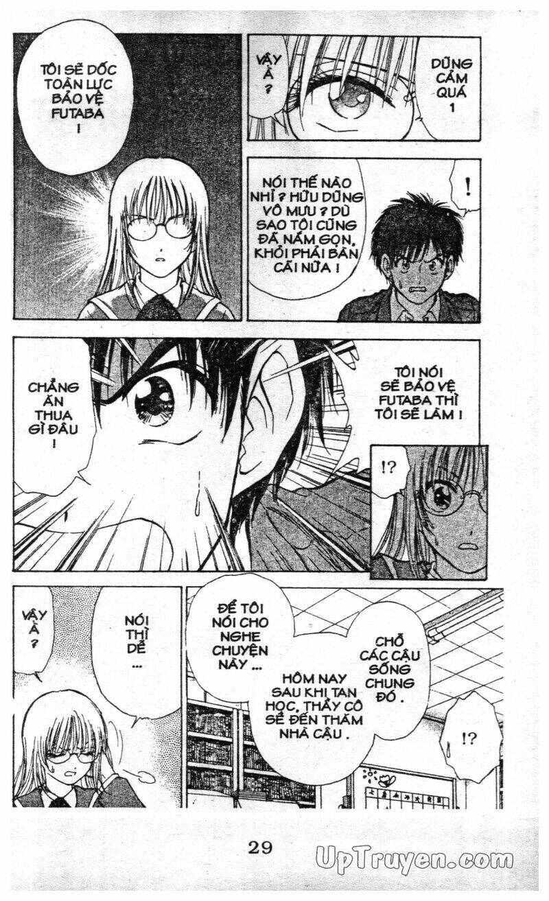 salad days chapter 117 29