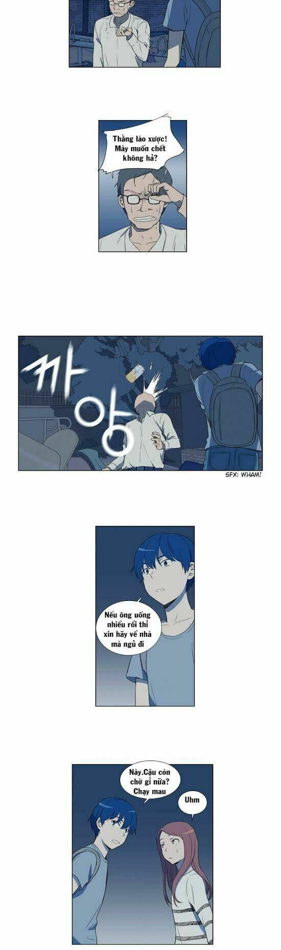 gaussian blur chapter 11 12