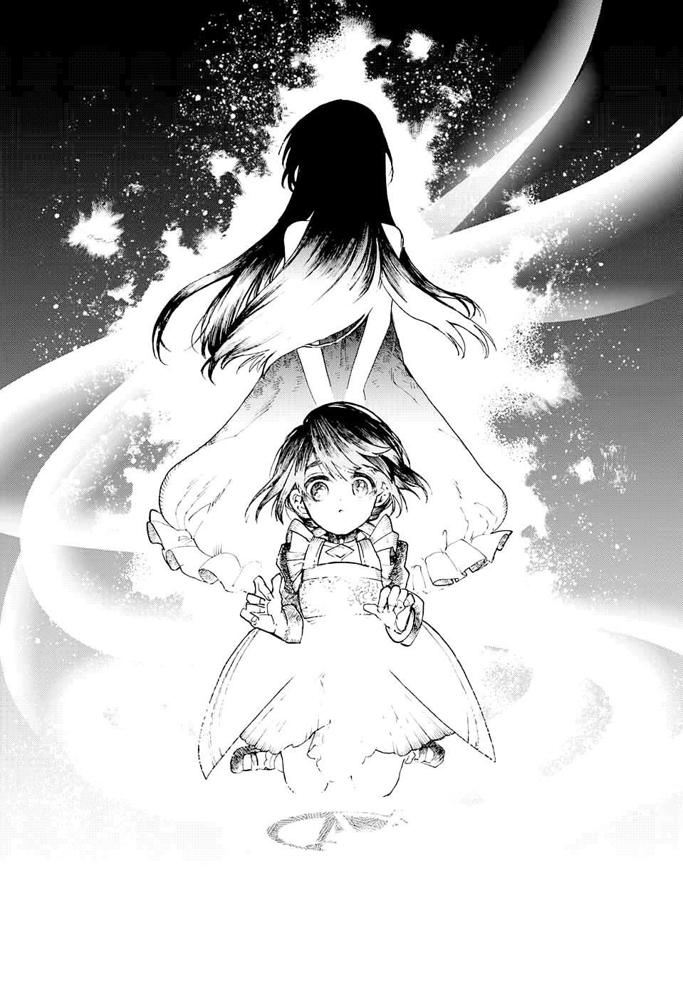 những bức họa quái dị của phù thủy chapter 17.2 3