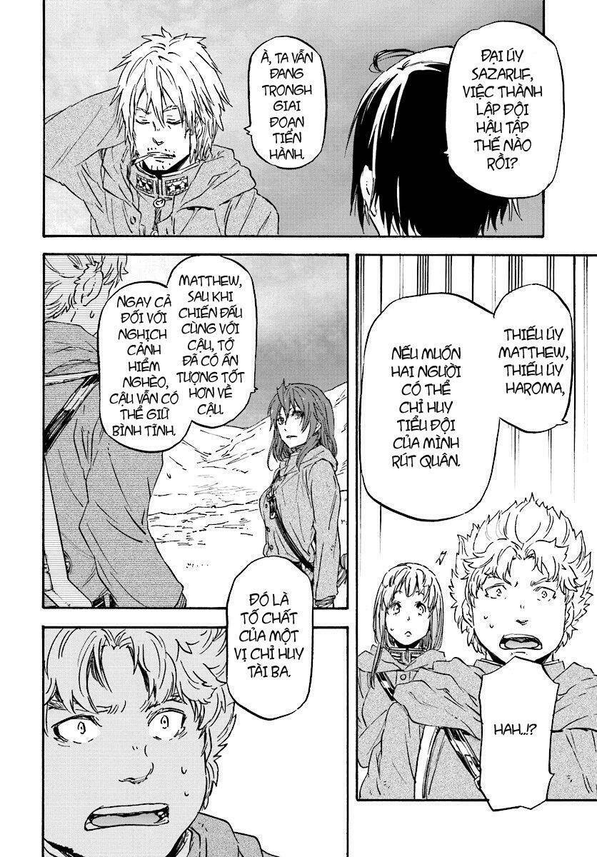 nejimaki seirei senki - tenkyou no alderamin chapter 26 18