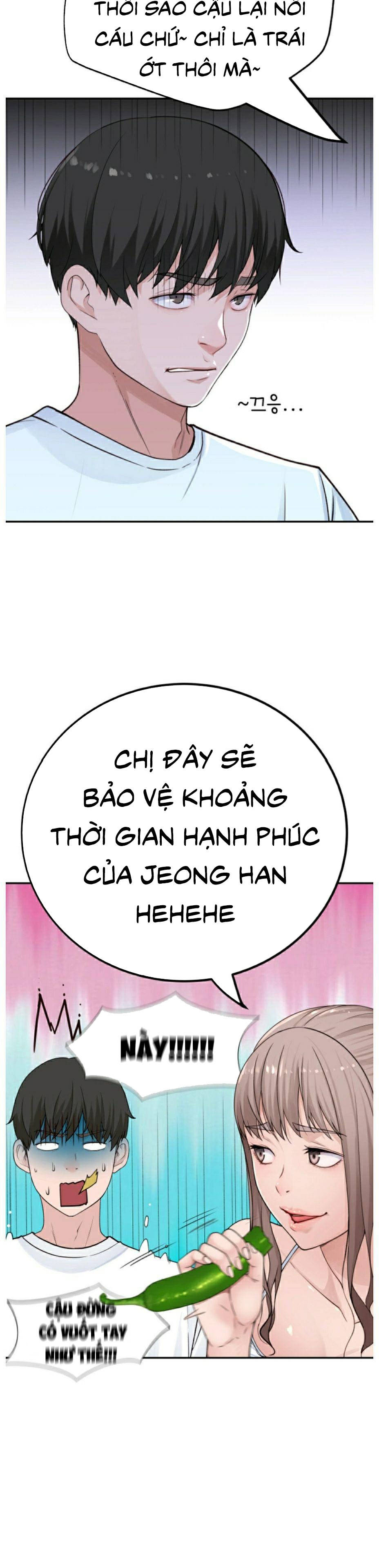 giữa hai ta chapter 2 26