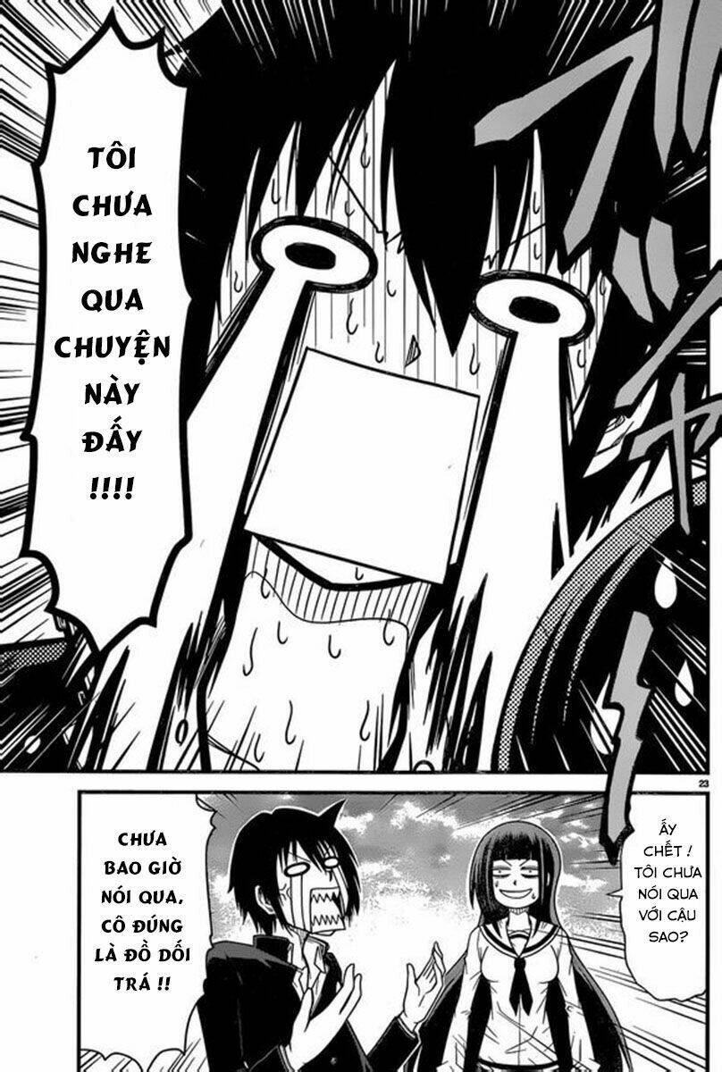 tsujiura-san to chupacabra chapter 2 23