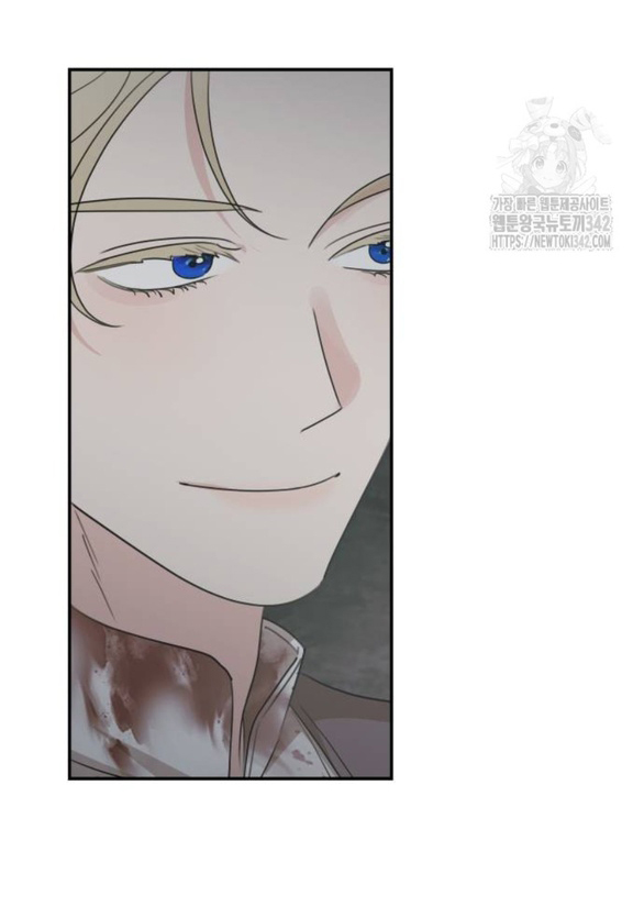 gia đình chồng bị ám ảnh bởi tôi chapter 117.1 7