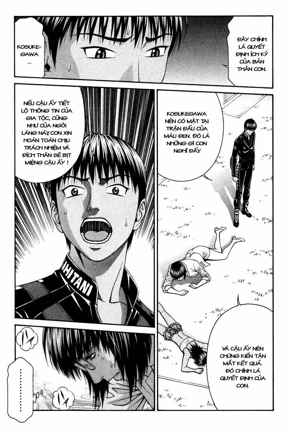 change 123 chapter 58 27