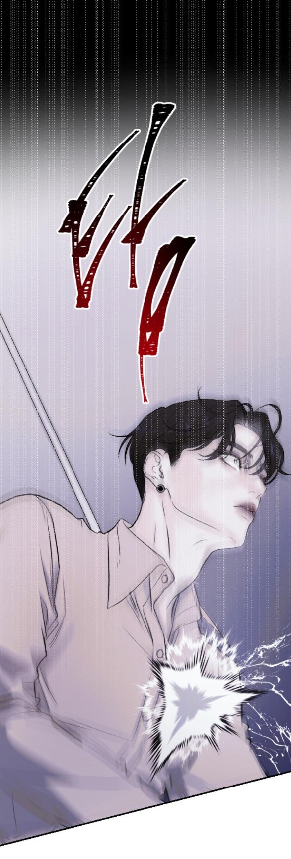For The Queendom chapter 2.1 - Trang 7