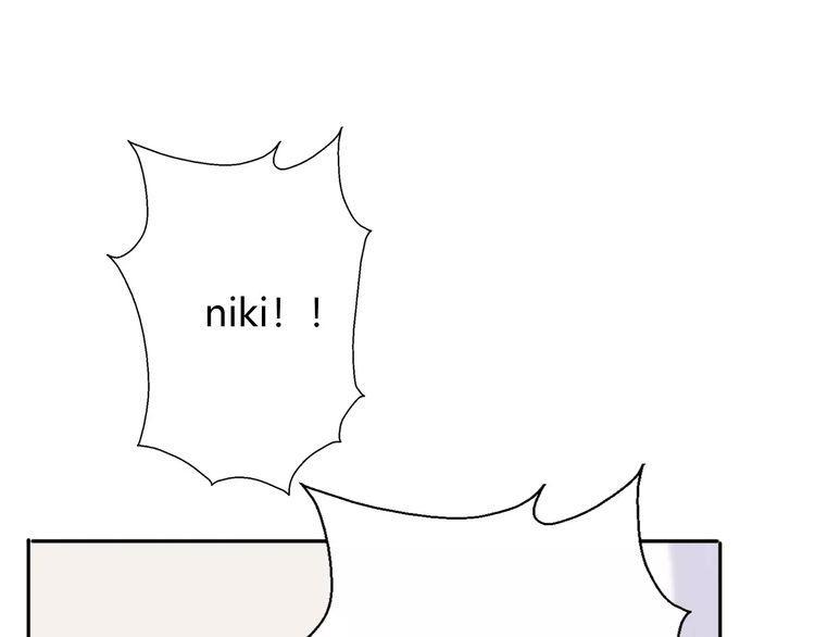 cuộc chiến tình yêu chapter 14 119