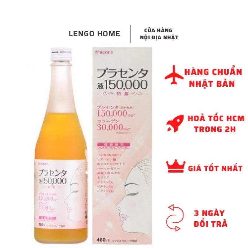 Nước Uống Nhau Thai Cừu FRACORA PLACENTA Nhật Bản - ĐẸP DA, CHỐNG LÃO HÓA
