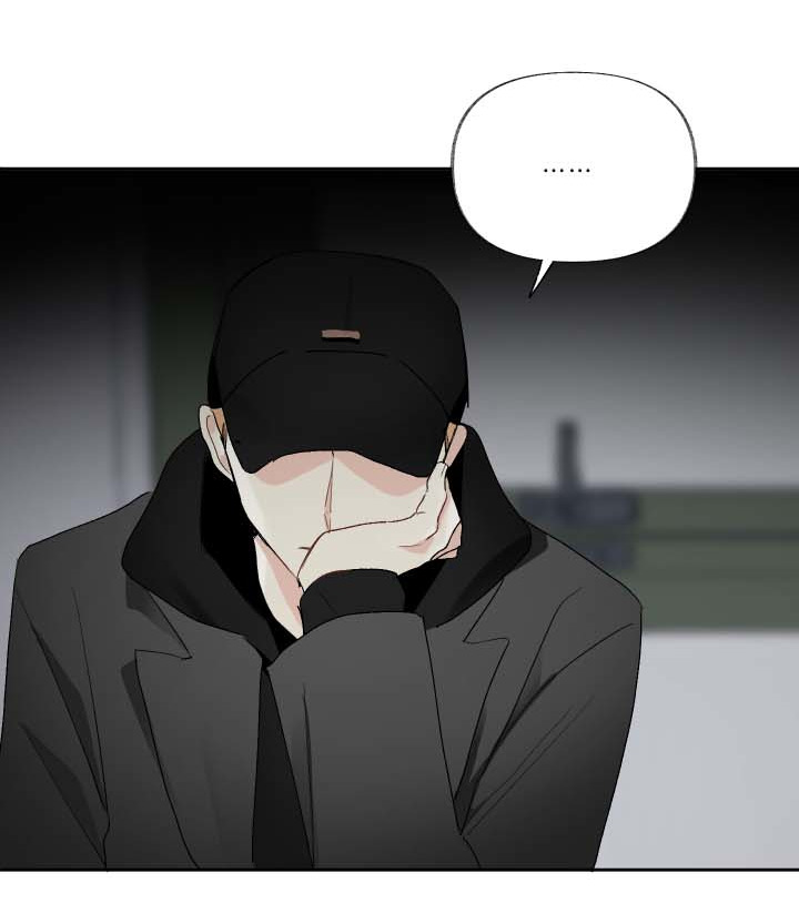 thế giới khi không còn em chapter 5 120