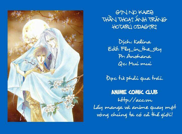 gin no kaze tooi toki chapter 1.5 12