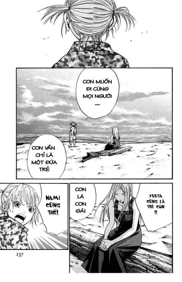 alive - the final evolution chapter 41 40