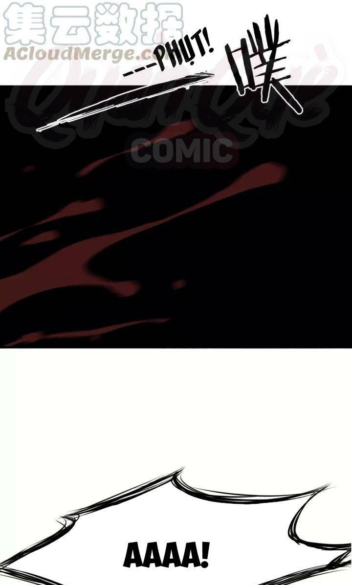 long mạch võ thần chapter 62 4