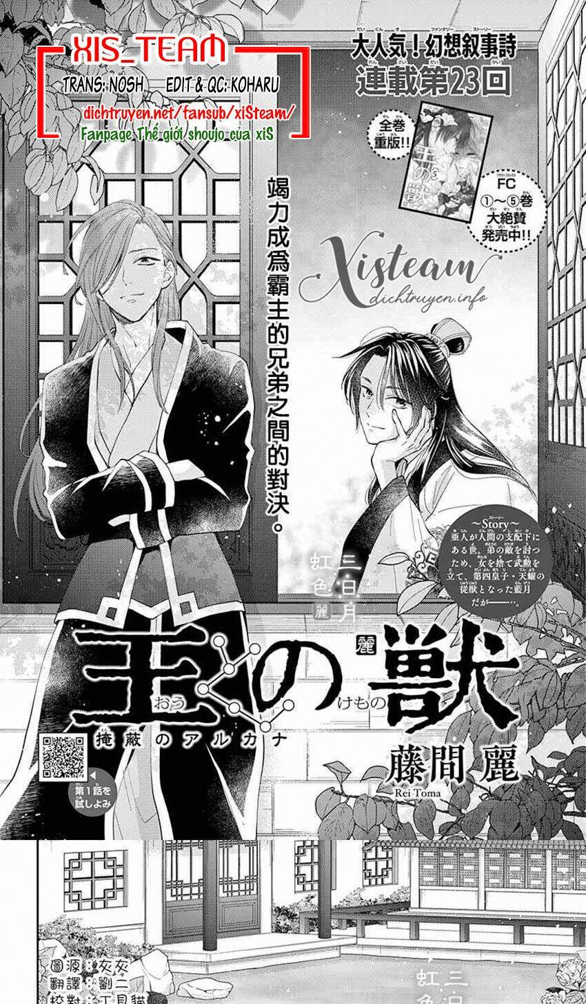 vua quái vật chapter 23 1