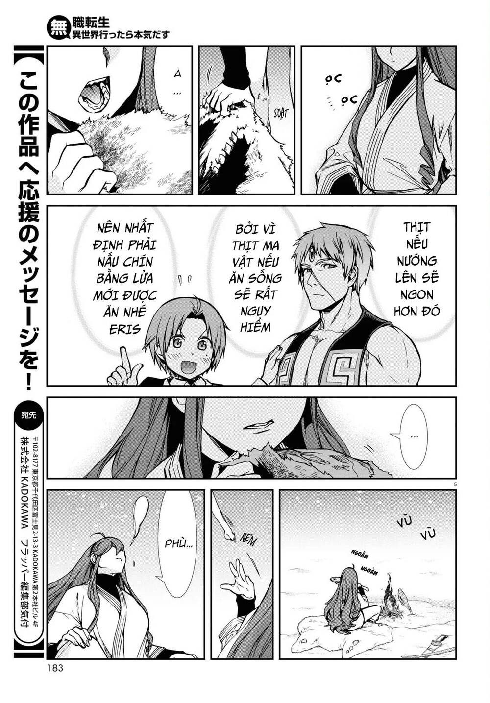 thất nghiệp chuyển sinh - làm lại hết sức chapter 88 5