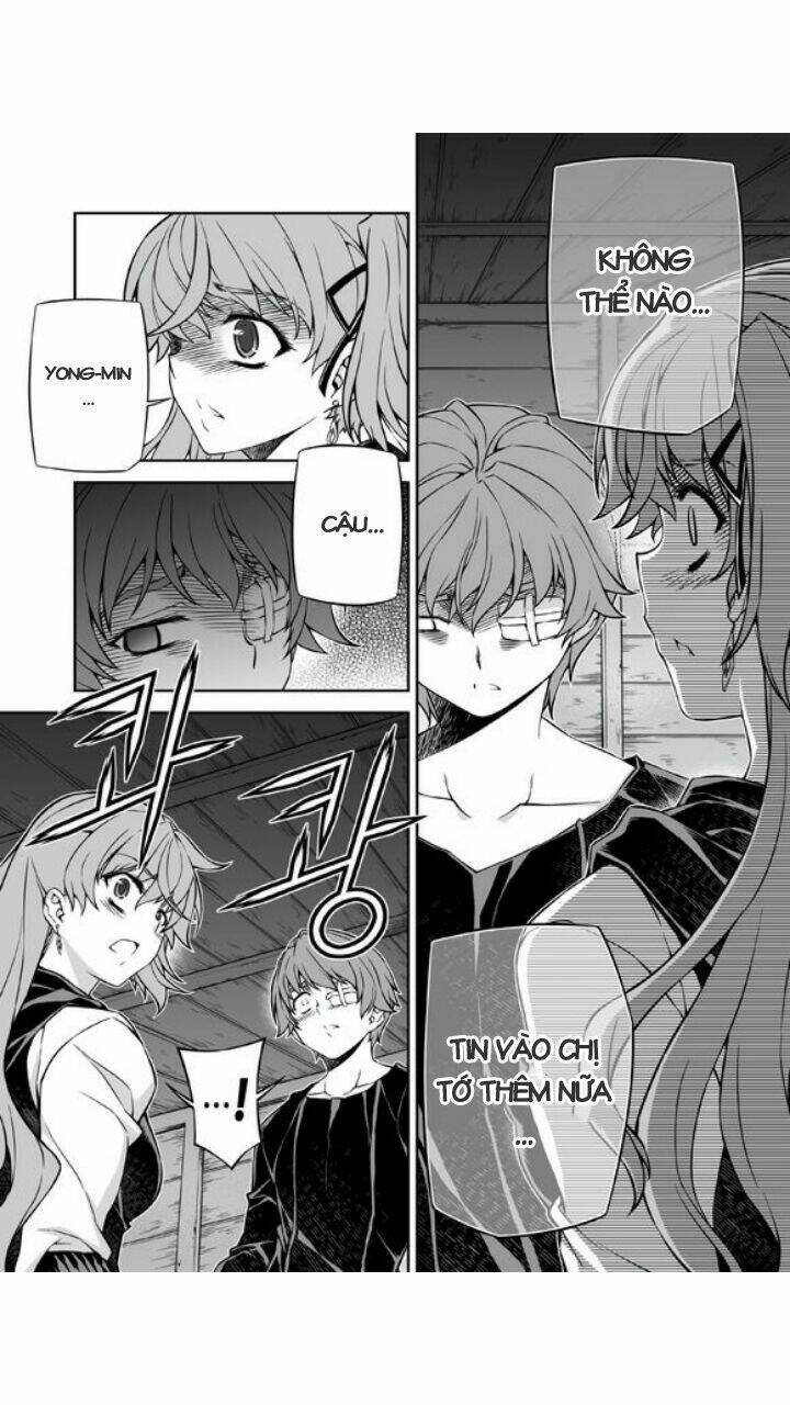 re:birth the lunatic taker chapter 32 5