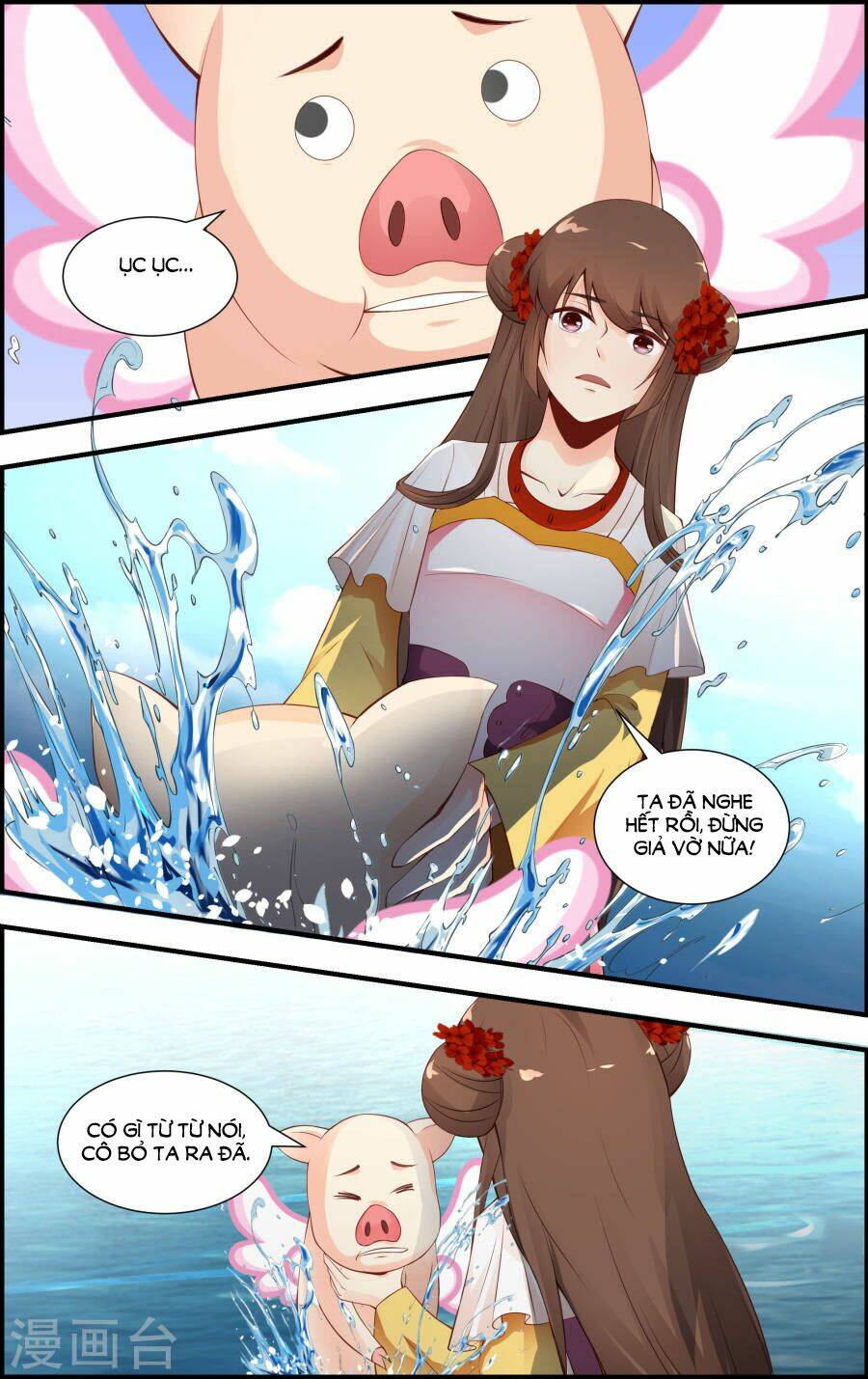 kỳ môn nữ mệnh sư chapter 56 10