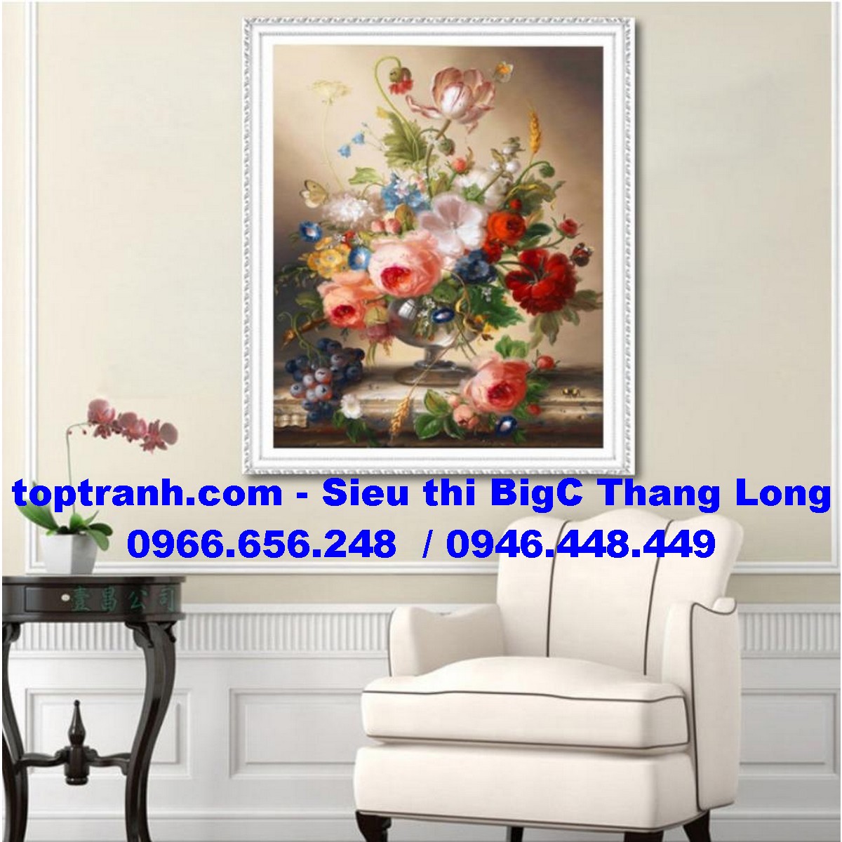 Tranh thêu chữ thập bình hoa hồng cỡ nhỏ thêu kín E218 chưa thêu