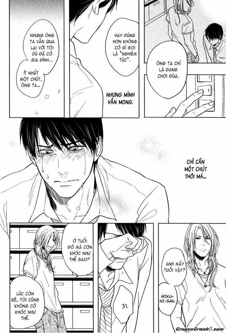 kawaisa amatte nanika ga hyakubai chapter 1 27