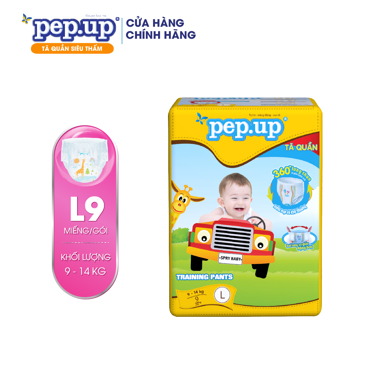 Combo 4 Gói Tã Quần Pep.up Vàng - Size L (9 Miếng/Gói) 