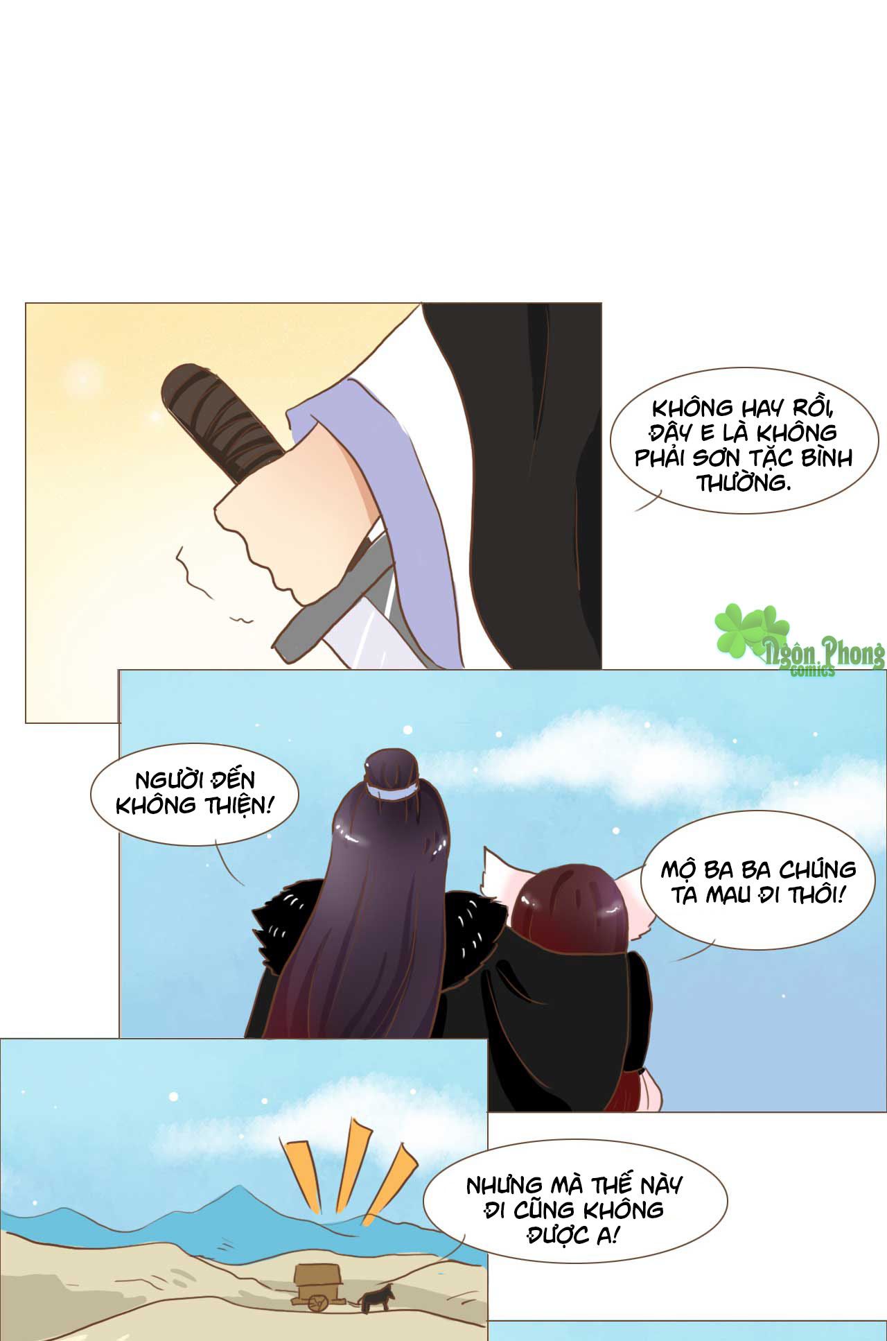 mẫu phi đuôi của người lộ ra rồi kìa chapter 44 1