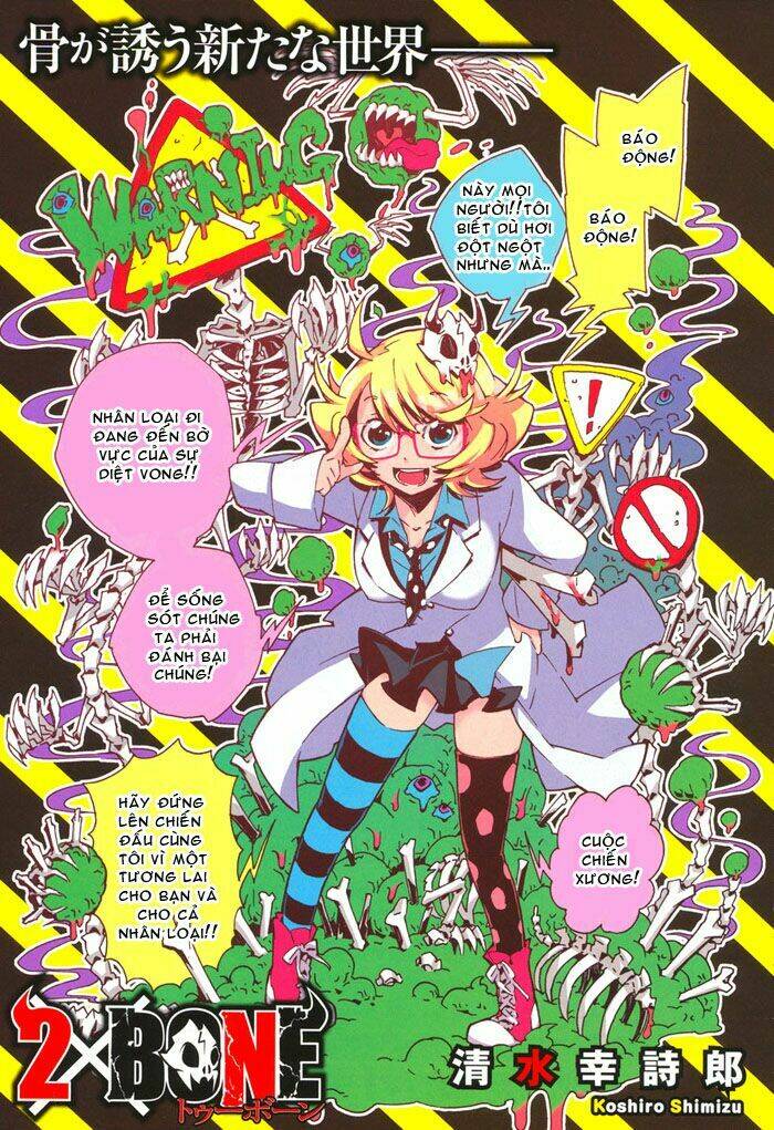 2 x bone chapter 1 1