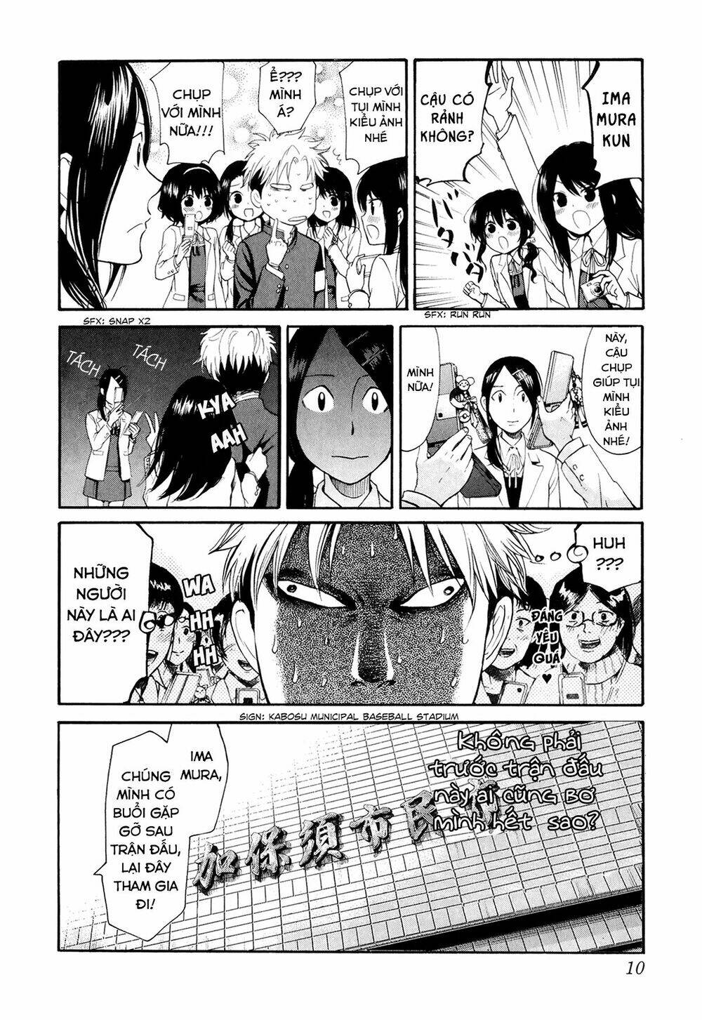 again!! chapter 65 13