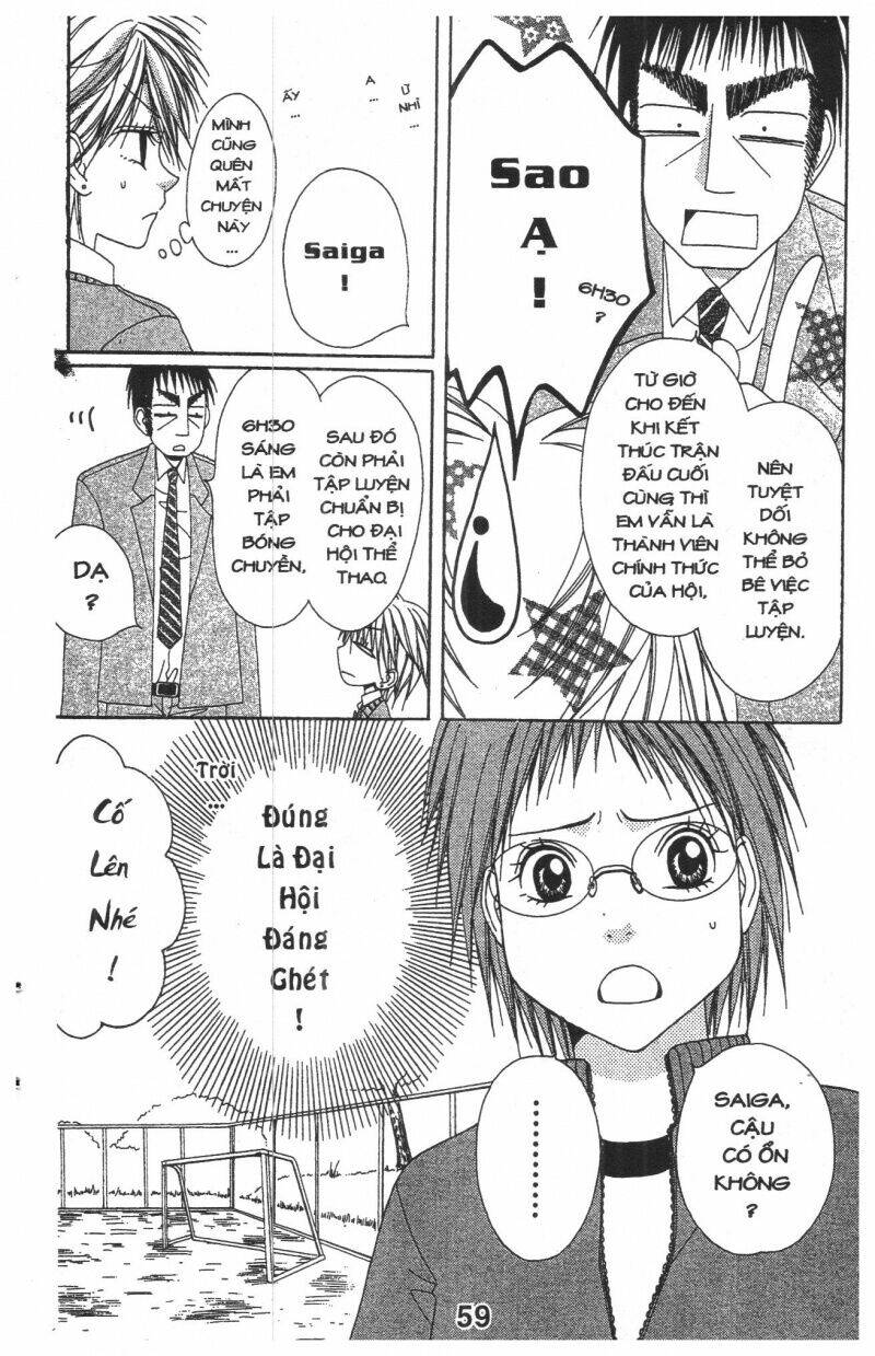 tomodachi gokko [takeuchi ayaka] chapter 8 59