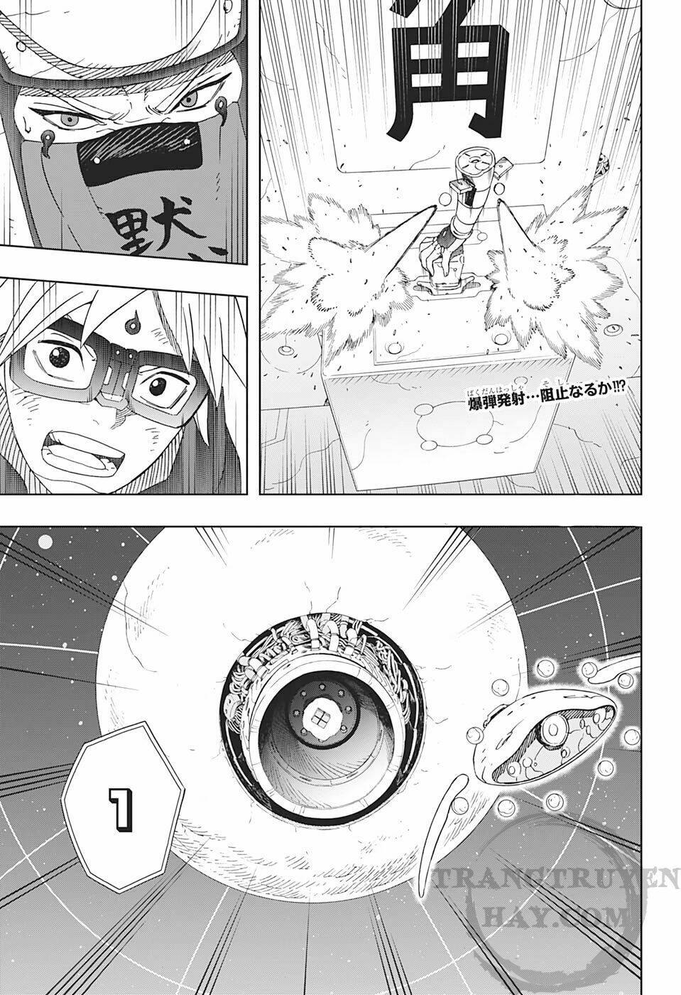 samurai 8: hành trình của hachimaru chapter 33 2