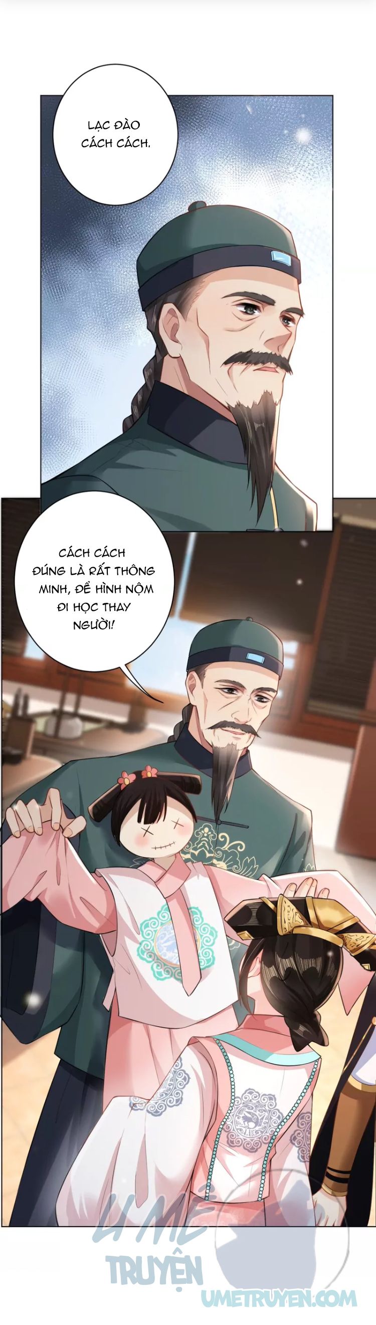 quận chúa vững quá không thể tiêu diệt! chapter 27 6