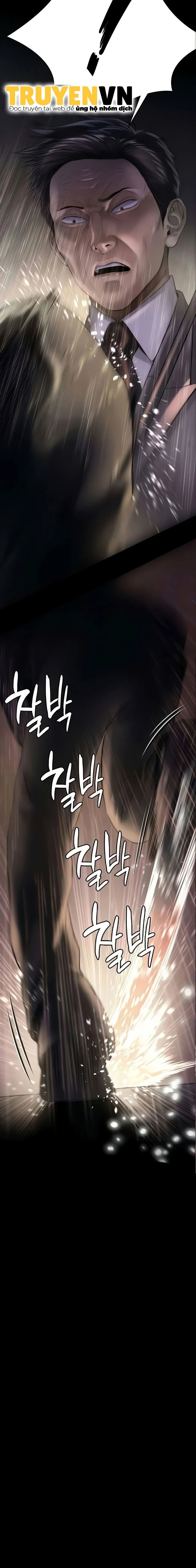 ong chúa chapter 205 21