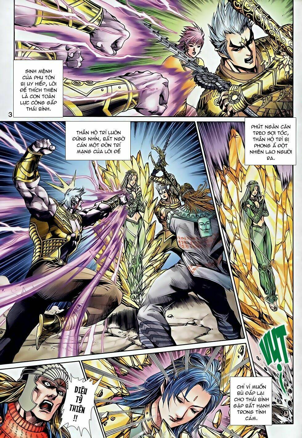 thần binh tiền truyện 2 - truyền thuyết bất diệt chapter 18 3