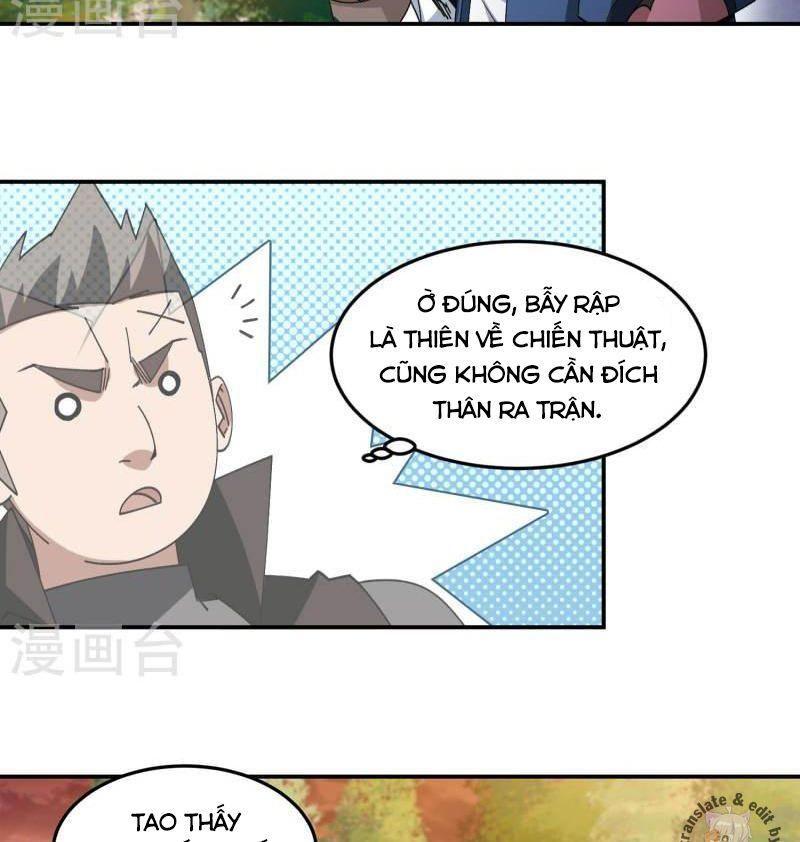 võng du chi cận chiến pháp sư chapter 459 5