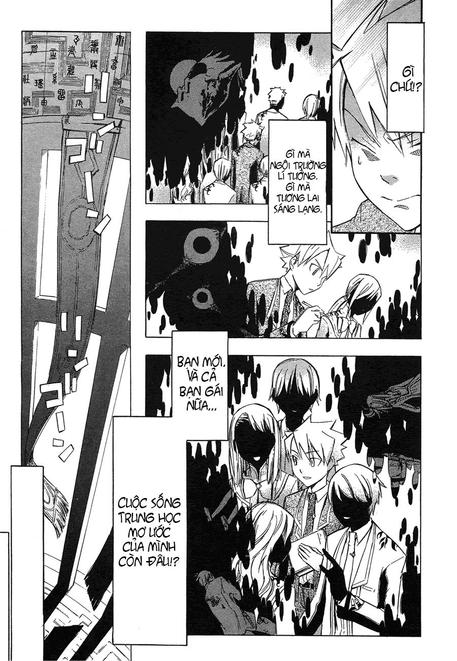 aphorism chapter 3 9