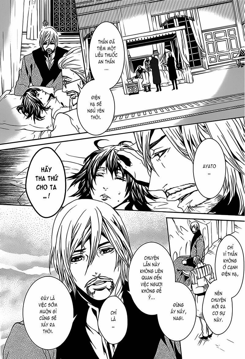 magnolia chapter 21 16