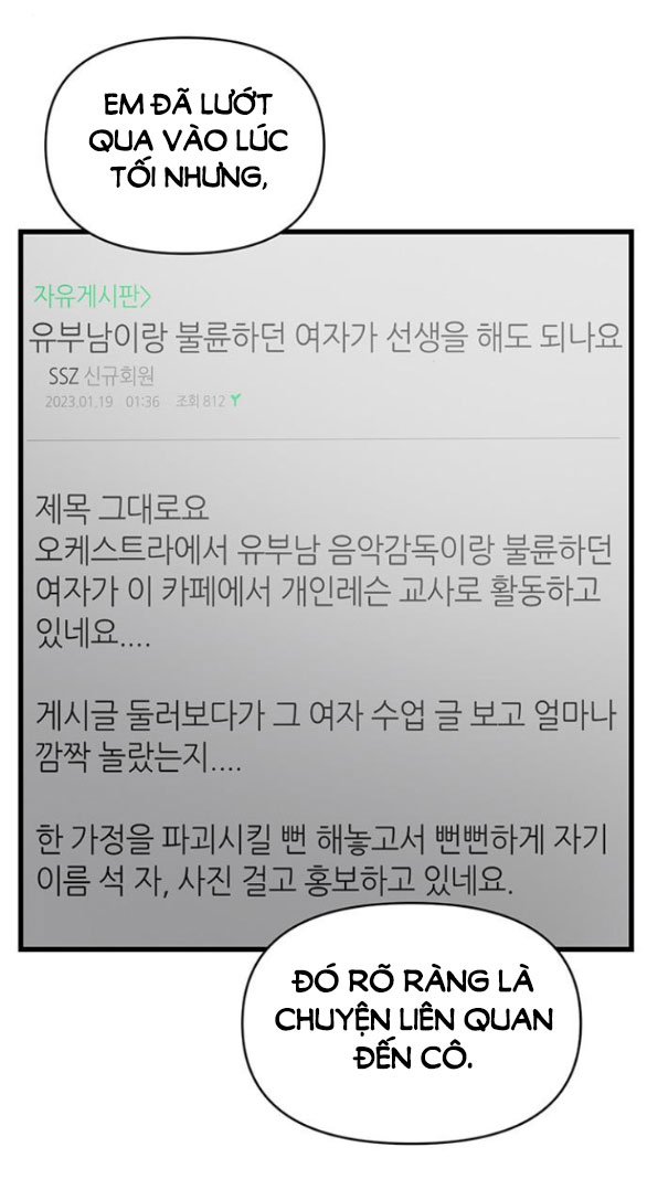 [18+] dục vọng tao nhã chapter 12.2 26