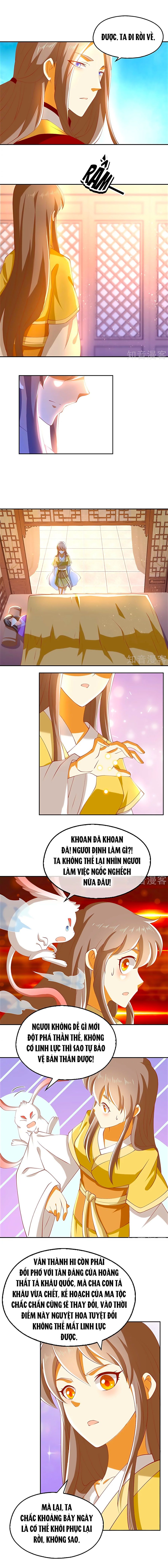 Khuynh Thành Cuồng Phi Của Tà Vương chapter 118 - Trang 5