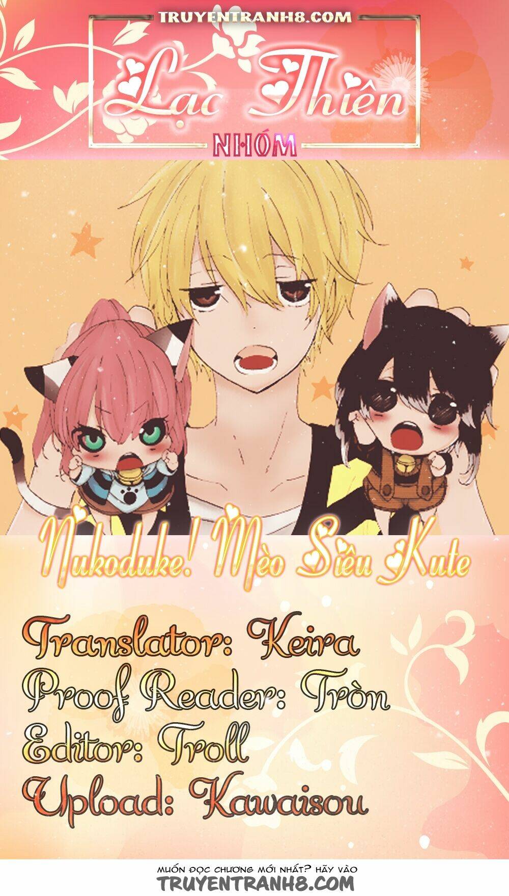 nukoduke! chapter 70 1