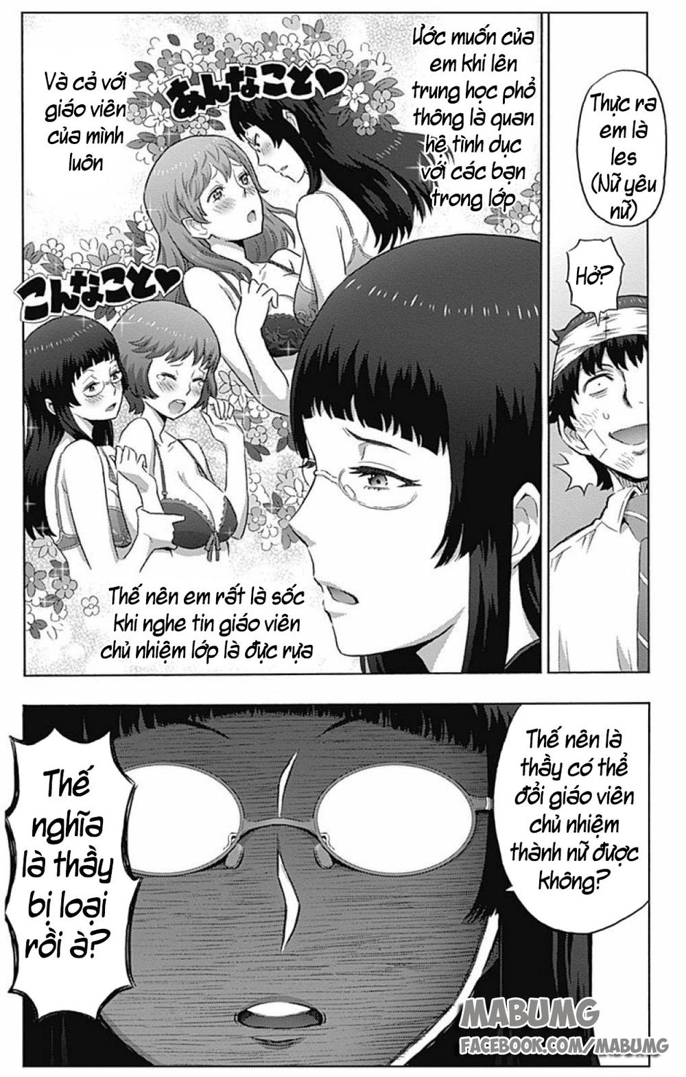 cherry teacher sakura naoki chapter 1 29