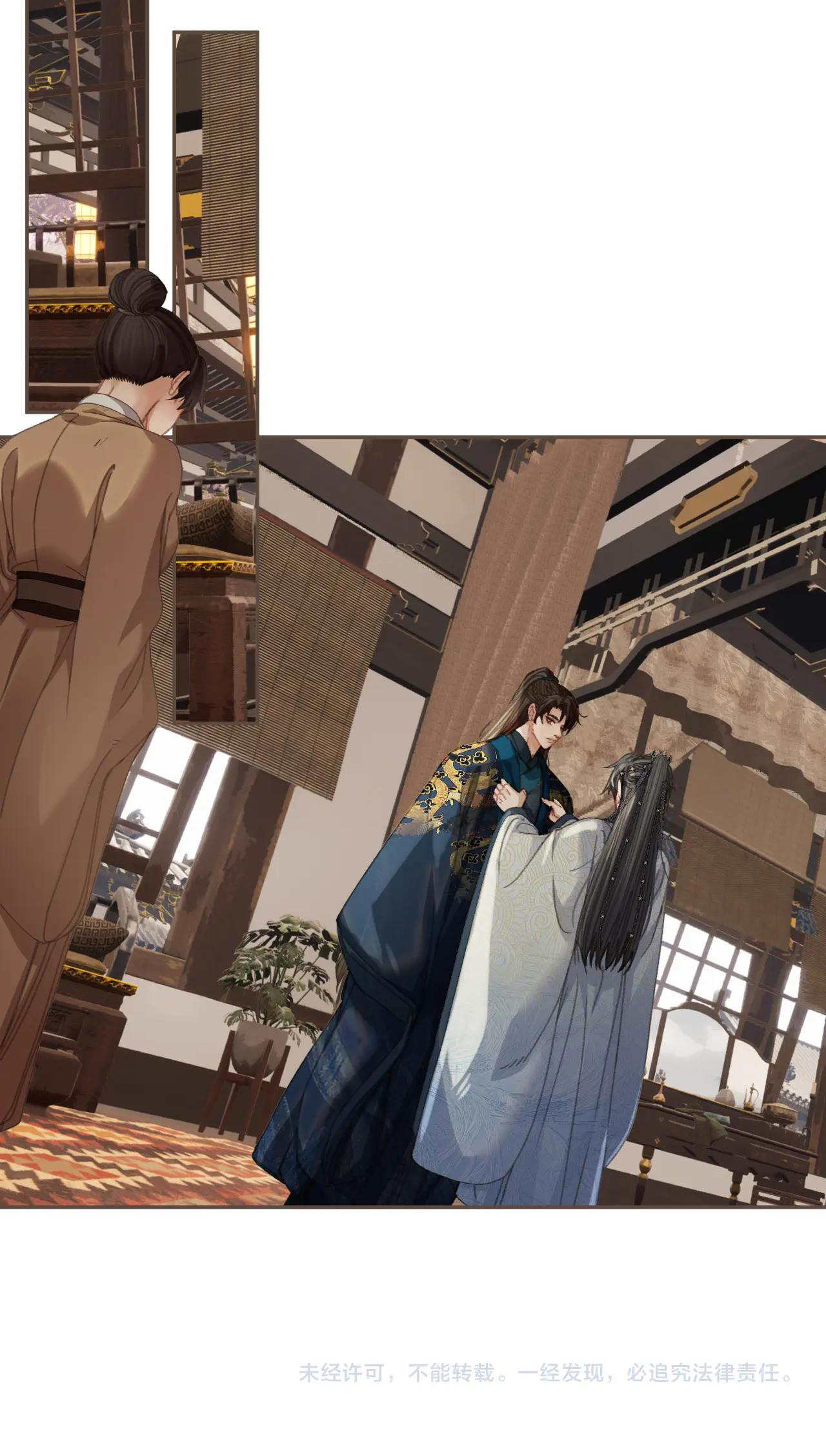 thám hoa chapter 18 39