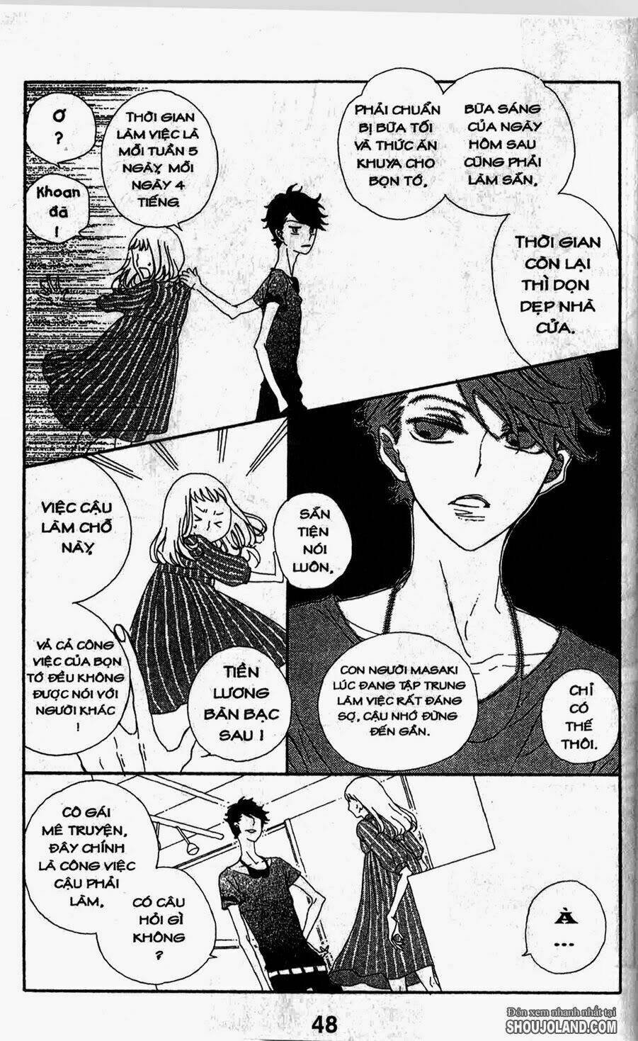 hebi to maria to otsukisama chapter 2 10