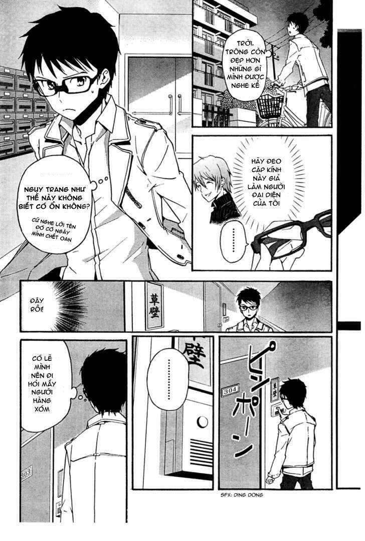 kami-sama no memo-chou chapter 2 18